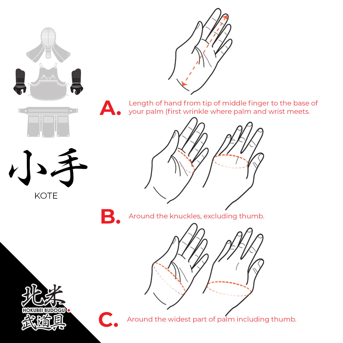 Hokubei Budogu - Kendo Shop in USA - How to measure bogu - kote