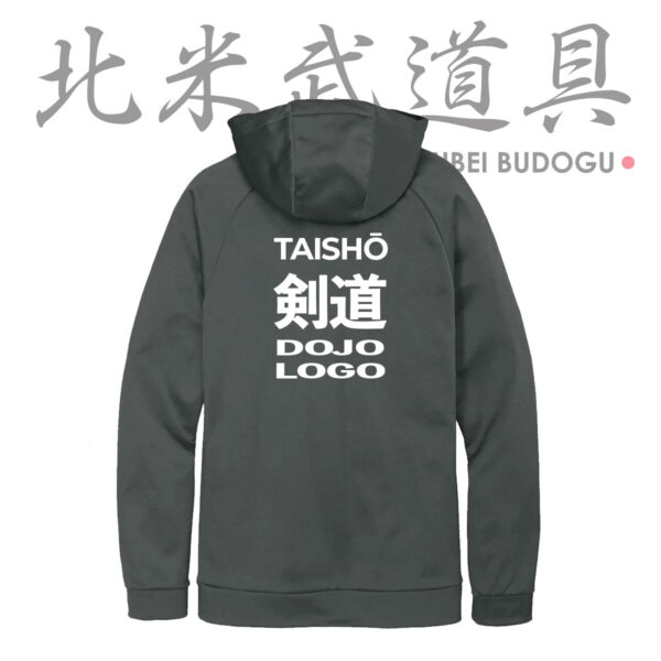 Custom dojo hoodie - Hokubei Budogu - Kendo Shop in USA