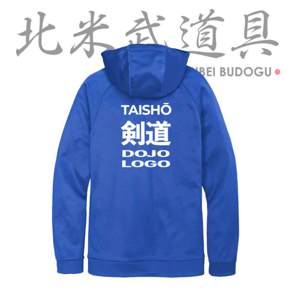 Custom dojo hoodie - Hokubei Budogu - Kendo Shop in USA