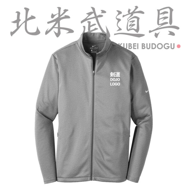 Custom dojo jacket - Hokubei Budogu - Kendo Shop in USA
