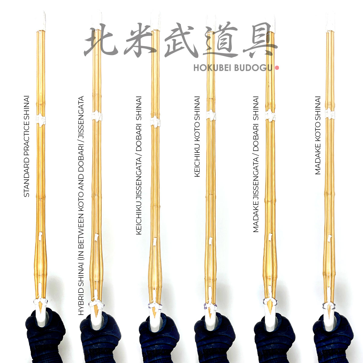 Hokubei Budogu shinai line up - different kinds of shinai made with keichiku or madake bamboo, in the styles of jissengata, dobari or koto