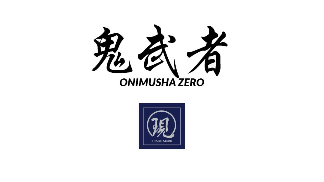 While supplies last: Onimusha Zero by Sehyun Kendo